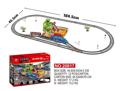 电动灯光火车采石场轨道套装（全长300cm） - OBL771435