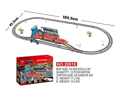 电动灯光高速火车轨道套装（全长300cm） - OBL771436