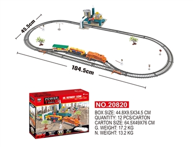 电动灯光火车加油站轨道套装（全长300cm） - OBL771438