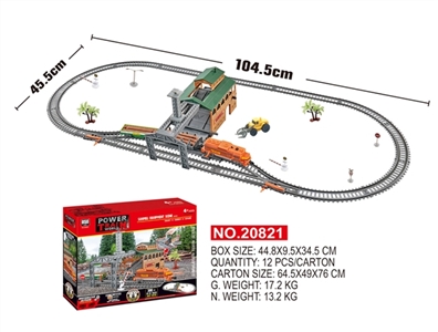 电动灯光火车运柴轨道套装（全长300cm） - OBL771439