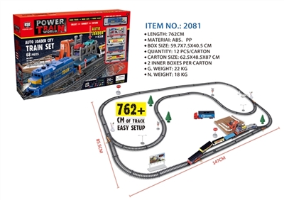 电动灯光火车轨道套装   （全长762CM) - OBL771441