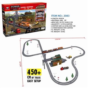 电动发光火车轨道套装(全长450CM) - OBL771443