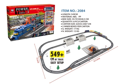 电动发光火车轨道套装(全长549CM) - OBL771444