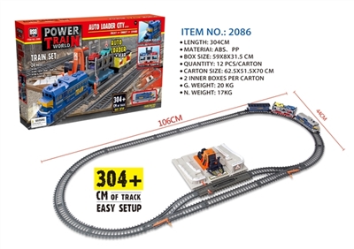 电动发光火车轨道套装(全长304CM) - OBL771446