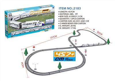 电动灯光火车轨道套装(全长457CM) - OBL771448