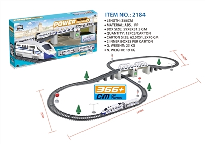 电动灯光火车轨道套装(全长366CM) - OBL771449