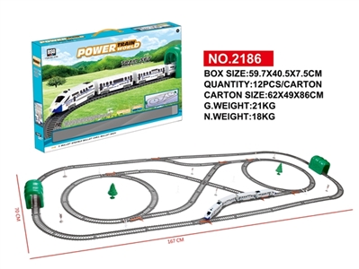 电动灯光火车套装（900cm） - OBL771451