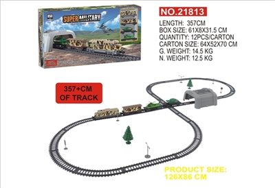 电动灯光军事列车套装（全长357CM） - OBL771453