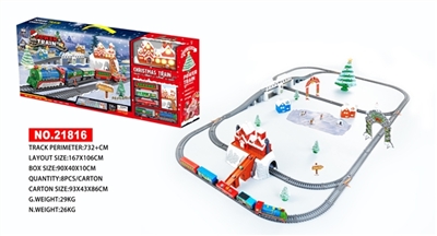 圣诞电动灯光火车（732cm） - OBL771456