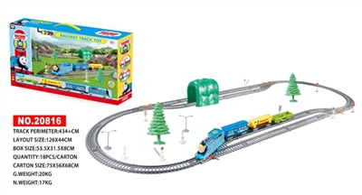 托马斯动力火车（434cm） - OBL771458