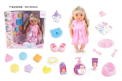 BABY BORN SISTER 18寸娃娃喝水尿尿12声IC带21种配件 - OBL771545
