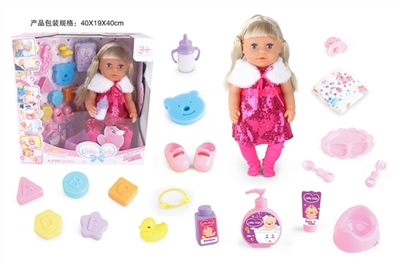 BABY BORN SISTER 18寸娃娃喝水尿尿12声IC带21种配件 - OBL771546