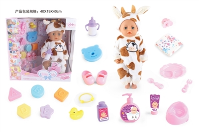 BABY BORN 18寸娃娃喝水尿尿12声IC带21种配件 - OBL771548