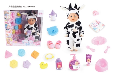 BABY BORN 18寸娃娃喝水尿尿12声IC带21种配件 - OBL771549