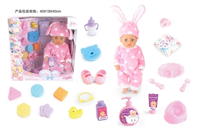 BABY BORN 18寸娃娃喝水尿尿12声IC带21种配件 - OBL771550