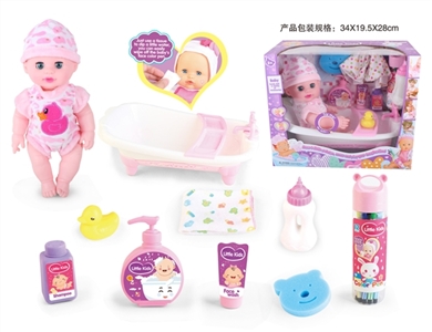 14寸娃娃公仔配神奇绘画笔带浴池4声IC喝水尿尿 - OBL771557