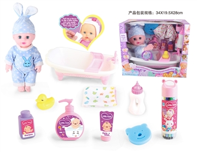 14寸娃娃公仔配神奇绘画笔带浴池4声IC喝水尿尿 - OBL771558