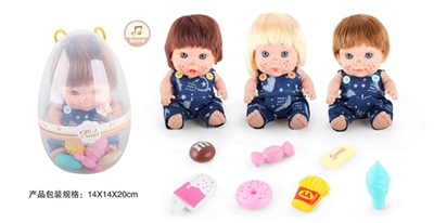 9寸娃娃3款混装带6声IC带糖果食物配件7样 - OBL771786