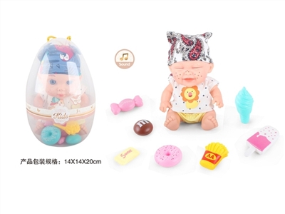 9寸娃娃3款混装带6声IC带糖果食物配件7样 - OBL771790