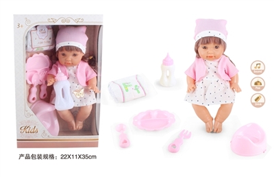 12寸娃娃公仔喝水尿尿带4声IC（白星裙女娃） - OBL771800
