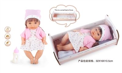 12寸娃娃公仔喝水尿尿带4声IC（白星裙女娃） - OBL771826