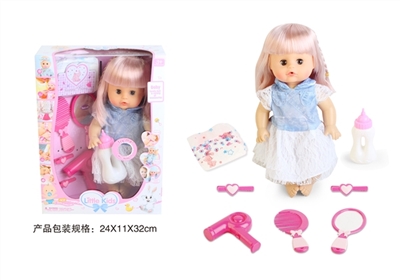 13寸公仔女娃娃眨眼喝水尿尿带4声IC带梳子镜子夹子*2尿布奶瓶 - OBL771854