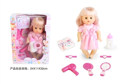 13寸公仔女娃娃眨眼喝水尿尿带4声IC带梳子镜子夹子*2尿布奶瓶 - OBL771855