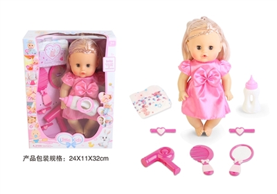 13寸公仔女娃娃眨眼喝水尿尿带4声IC带梳子镜子夹子*2尿布奶瓶 - OBL771856