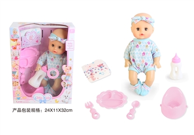 13寸公仔娃娃眨眼喝水尿尿带4声IC餐盘奶瓶马桶尿布 - OBL771865