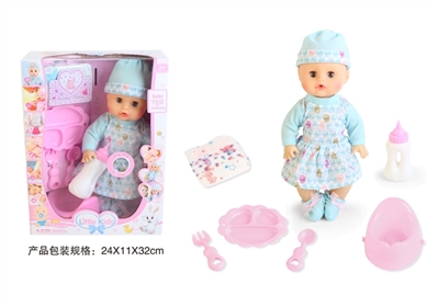 13寸公仔娃娃眨眼喝水尿尿带4声IC餐盘奶瓶马桶尿布 - OBL771866