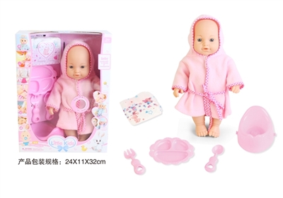 13寸公仔娃娃带4声IC餐盘奶瓶马桶尿布 - OBL771872