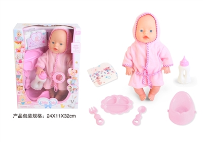13寸公仔娃娃带4声IC餐盘奶瓶马桶尿布 - OBL771873