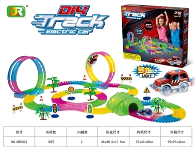 高质感夜光轨道车 - OBL772061