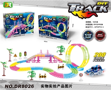 高质感夜光轨道车 - OBL772066