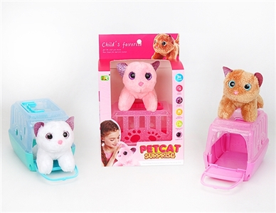 Surprise pet cat - OBL772077