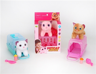 Surprise pet cat - OBL772078