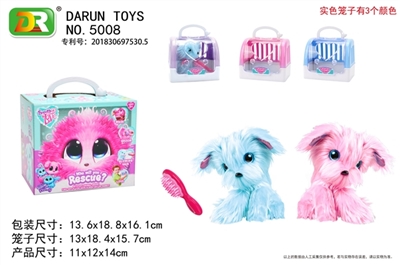 Rescue drowning pet dog - OBL772080