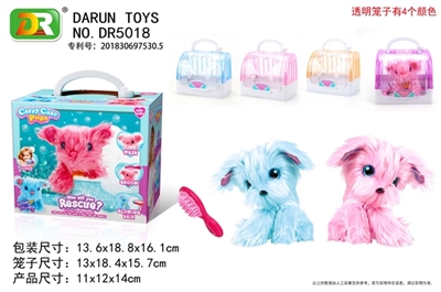 Rescue drowning pet dog - OBL772087