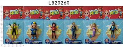 4.5 inch rupees doll single card pack 6 - OBL772178