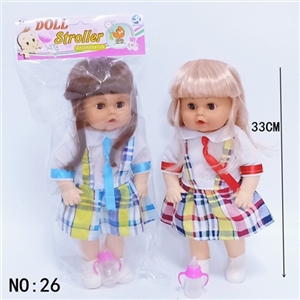 女娃娃+奶瓶 - OBL772341