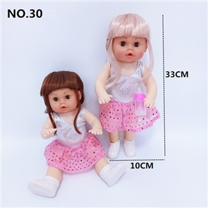 Female baby bottles - OBL772343