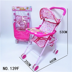 Plate iron cart - OBL772349