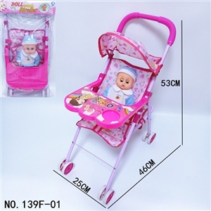 Iron trolley plates doll - OBL772350