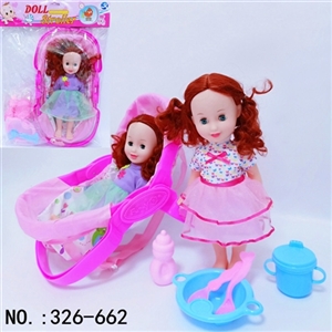 Doll cradle chair covered 5 times - OBL772356
