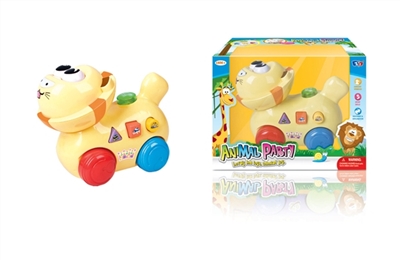 Music stay cartoon animals the lion - OBL772419