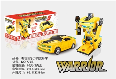 电动音乐万向变形车 - OBL772443