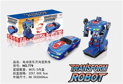 电动音乐万向变形车 - OBL772447
