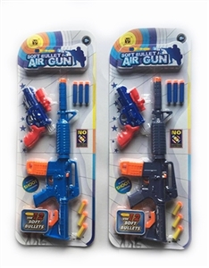 Hard plastic pump up three with soft bullet gun - OBL772484