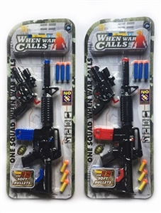 Hard plastic pump up three with soft bullet gun - OBL772485