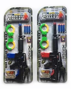 Hard plastic pump up three with soft bullet gun - OBL772486